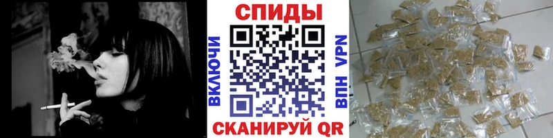 Купить закладки  Омск  БУТИРАТ бутик 