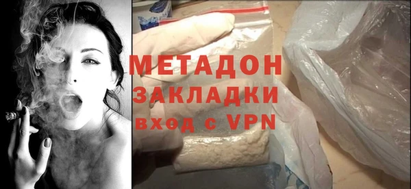 mdma Кукмор
