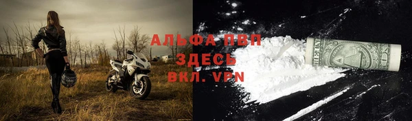 jwh Лабытнанги