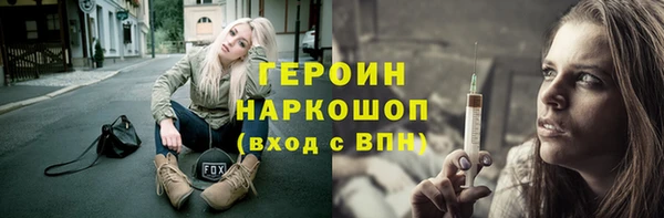 jwh Лабытнанги