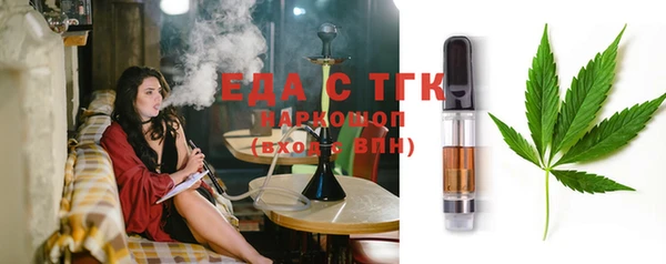 ECSTASY Лагань