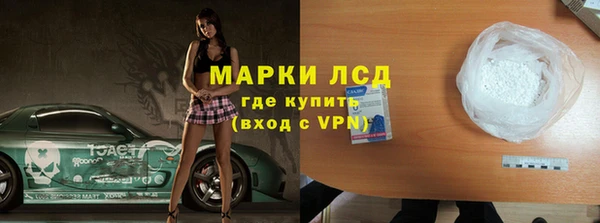 кокаин колумбия Ладушкин