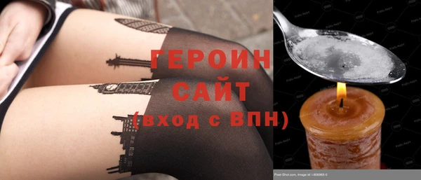 кокаин колумбия Ладушкин