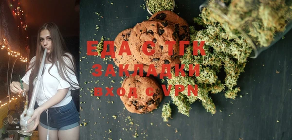 ECSTASY Лагань