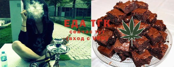 jwh Лабытнанги