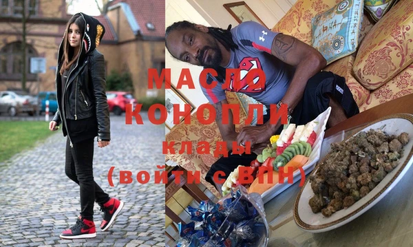 ECSTASY Лагань