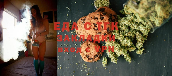 кокаин колумбия Ладушкин