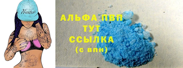 ECSTASY Кулебаки