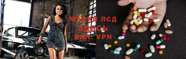 кокаин колумбия Ладушкин