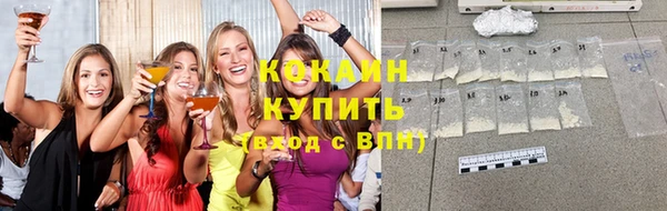 jwh Лабытнанги