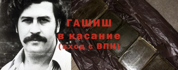 jwh Лабытнанги