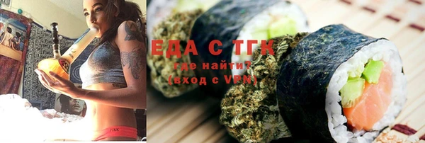 jwh Лабытнанги