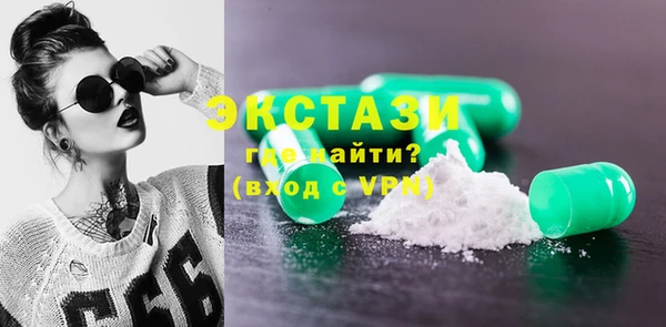 кокаин колумбия Ладушкин