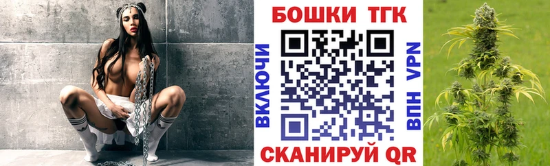 Купить  Омск  МАРИХУАНА VHQ 